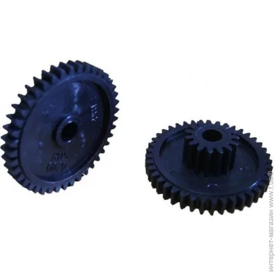    HP (RU5-0020-000)