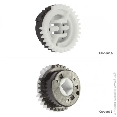   HP (RU5-0528-000)