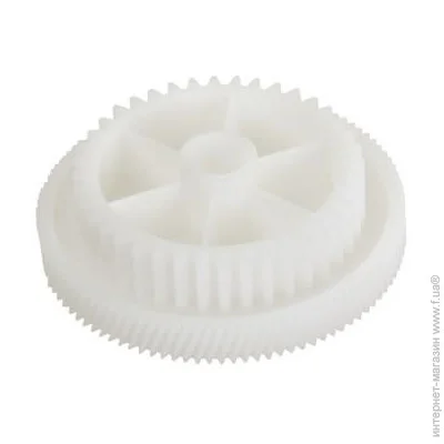   HP (RU5-0549-000)
