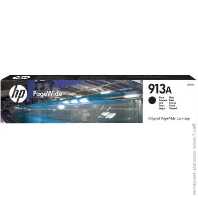  HP L0R95AE