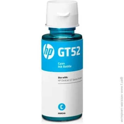  HP M0H54AE Cyan 70 