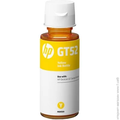  HP M0H56AE Yellow 70 