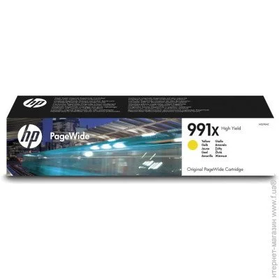  HP M0J98AE Yellow
