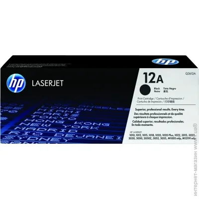  HP Q2612A