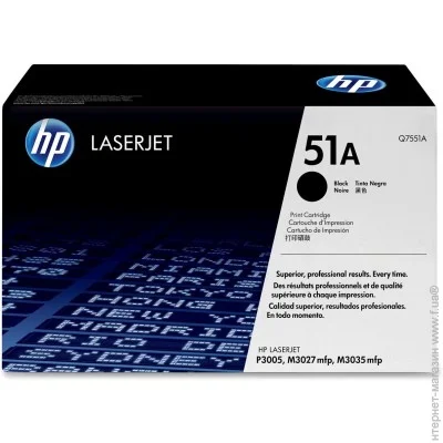  HP Q7551A