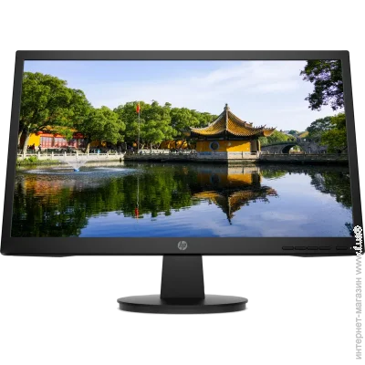  HP 21.45 " 75  V22v G5 FHD (65P56AA)