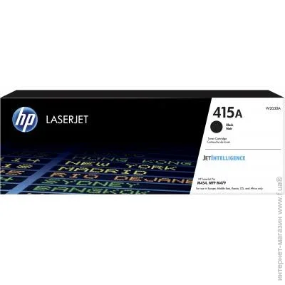  HP W2030A