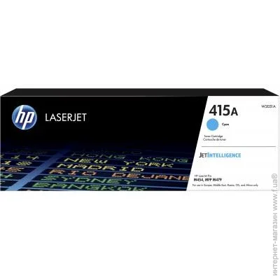  HP W2031A