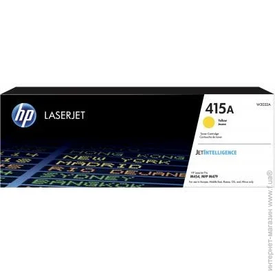  HP W2032A