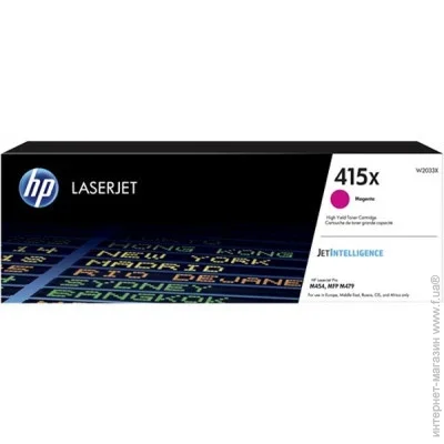  HP W2033X
