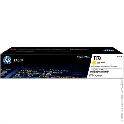  HP W2072A