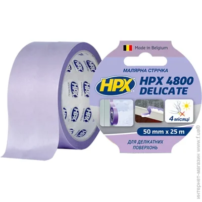   HPX 4800    50  x 25  SR5025