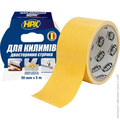 HPX        50  x 5  CT5005 (CT5005 )