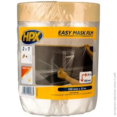      HPX    550  x 33  PM5533
