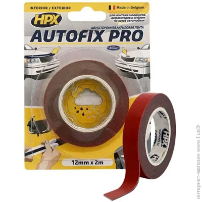 HPX     AUTOFIX PRO 12x0,8  2  