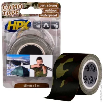   HPX    Camo 50  0,3  5 