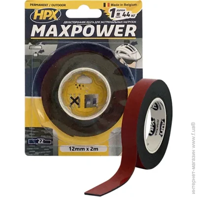   HPX     MAXPOWER OUTDOOR 12x1,1  2  