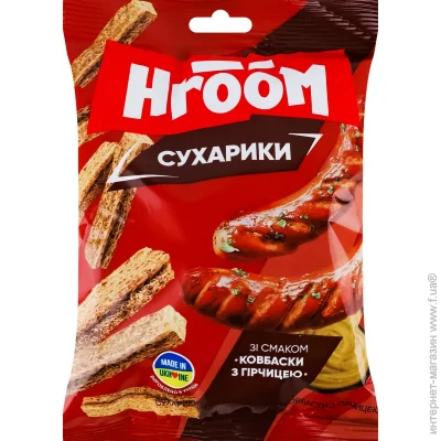 Hroom      60 