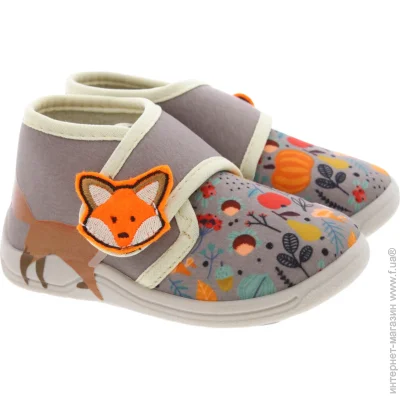   H-S-L Kids    H-S-L    .26  SD-FOX