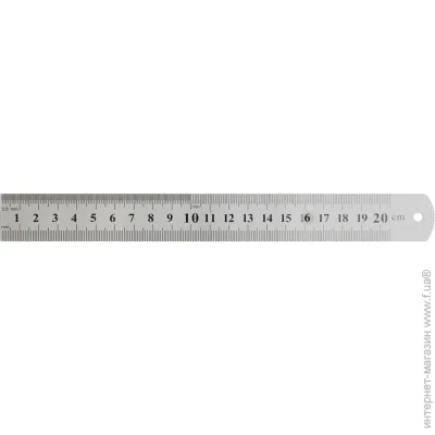 H-Tone   20  JJ30447-20