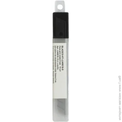   H-Tone   9  10 . JJ40618