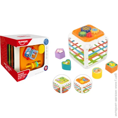Huanger -   4  HE0555