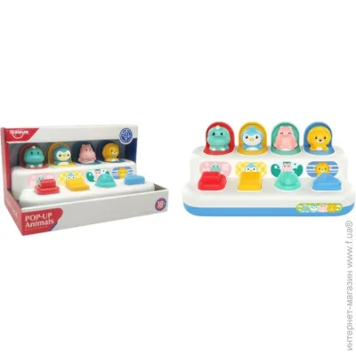   Huanger   POP-UP  HE8075