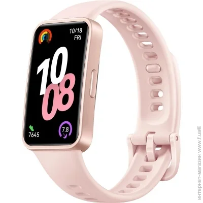 - Huawei Band 10 Pink (55020EEK)