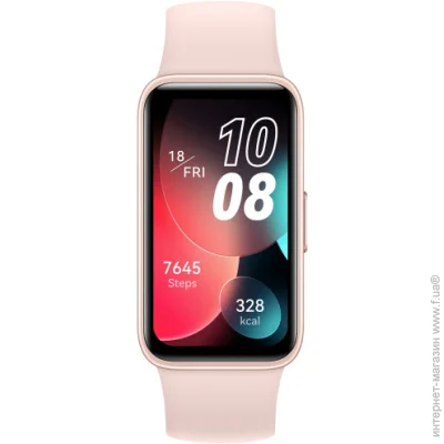 - Huawei Band 8 Sakura Pink