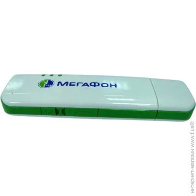 Беспроводной модем Huawei E160 GSM ТриМоб, Utel, Укртелеком Беспроводной модем Huawei E160 GSM ТриМоб, Utel, Укртелеком