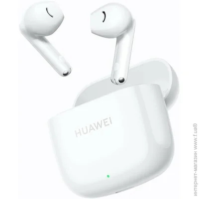  Huawei FreeBuds SE 2 white