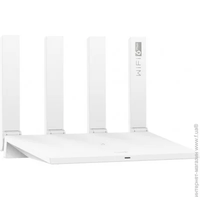  Huawei WIFI AX3 (WS7100 V2)