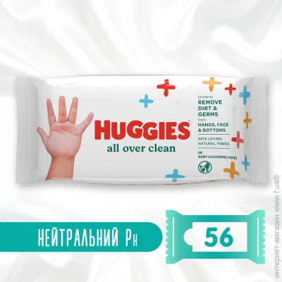 Huggies    All Over Clean 56 .