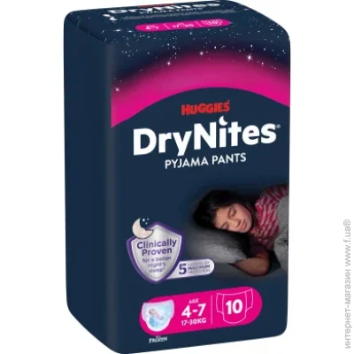 - Huggies DryNites  , 4-7 , 10  (5029053527581)