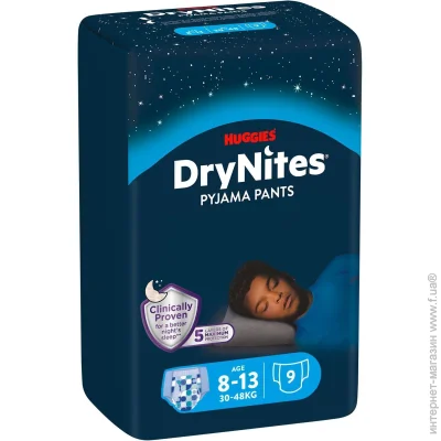  ϳ- Huggies ͳ DryNites   8-15 , 9  (5029053527598)