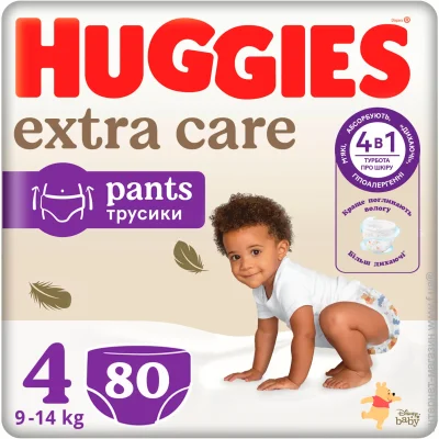 - Huggies Extra Care Pants Box (9-14 ) 4 80 .