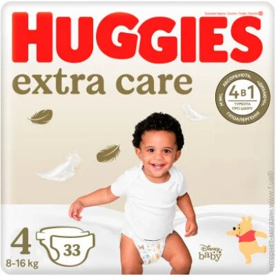  Huggies Extra Care  4 (8-16 ) 33  (5029053583143)