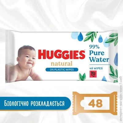    Huggies Natural 48  (5029053578286)