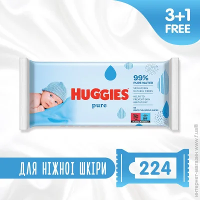   Huggies Pure 4x56. (5029053550121)