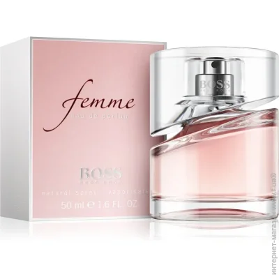 Hugo Boss   Boss Femme 50 