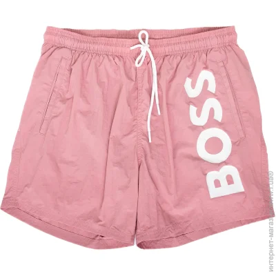  shorts hugo boss blue (50469594-XL)
