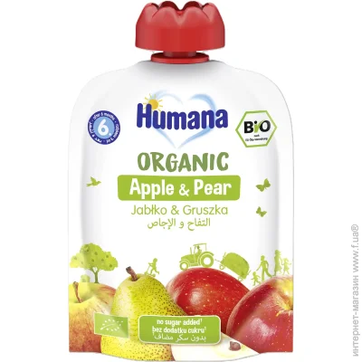  Humana  6   - (4031244716026)