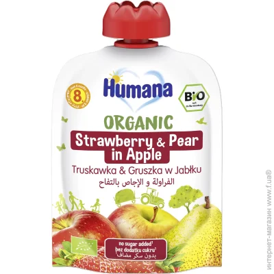  - Humana  8   -- (4031244716064)