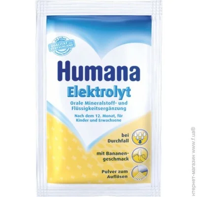   Humana  6.25 (4820086820028)