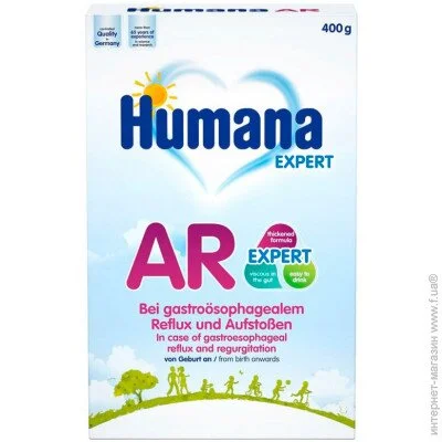   Humana AR  400 (4031244787774)