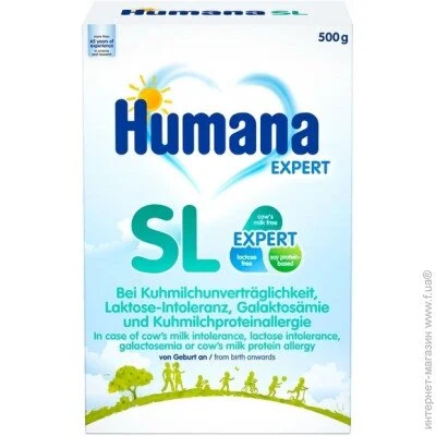   Humana  SL Expert         500 (4031244720559)