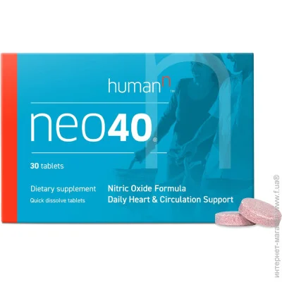   Humann    - Neo40 30 