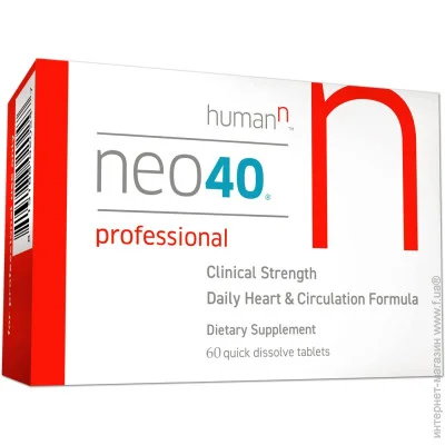   Humann ϳ '  - Neo40 Professional 30 