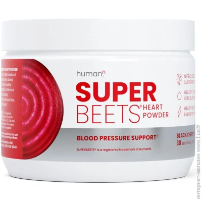   Humann    - NSuperBeets Beetroot Powder 150 