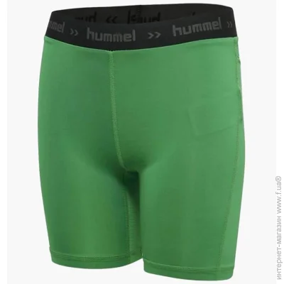  Hummel maxi-flex (204504-6140-M)